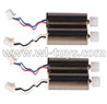 MJX X500 RC Quadcopter parts-16 Rotating Motor with red and Blue wire(2pcs) & Reversing-rotating Motor with Black and white wire(2pcs)